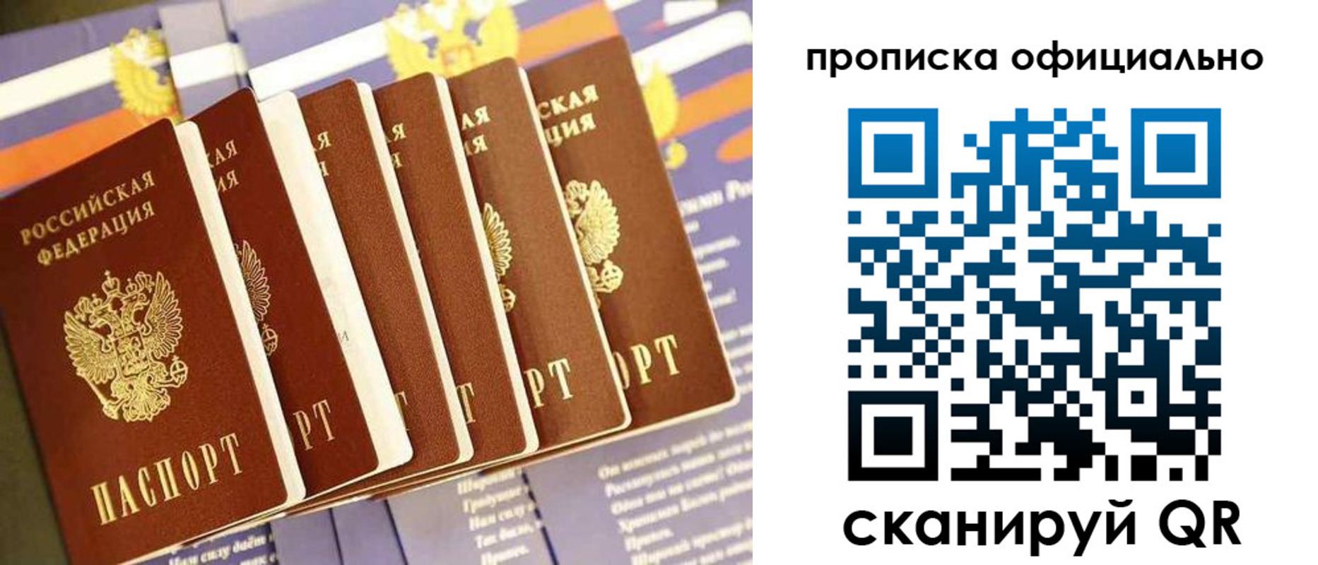 форма 3 в Брянской области