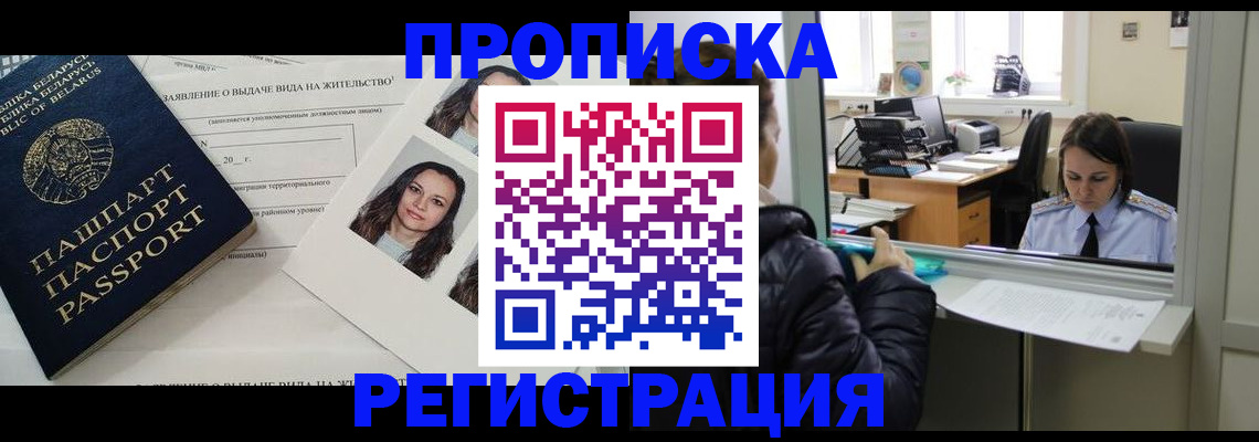 форма 3 в Брянской области